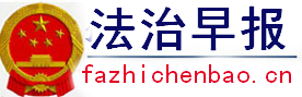 开云(中国 官方网站)·kaiyun·官方网站-登录入口