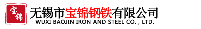 零割钢板,钢板下料,特厚钢板切割,钢板零割-无锡市宝锦钢铁有限公司