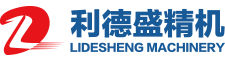 模温机_冷水机_温度控制机_油温机_水温机_冰水机_冷水机组 - 南京利德盛机械有限公司