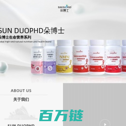 SUNDUOPHD朵博士-官网首页